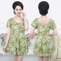 Swimming suit female mother middle-aged and elderly conservative split aunt style skirt style cover belly slimming large size swimming suit seaside