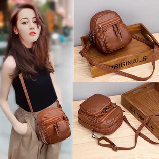 Bag female 2024 new shoulder bag ladies cross -body soft leather retro multi -line multi -compartment mobile phone bag female small bag tide