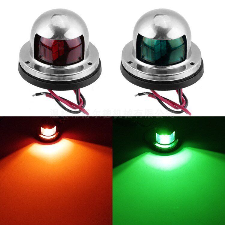 12V24V marine yacht left and right navigation lights two-color signal lights Stainless steel LED traffic lights