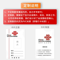 [Специальная съемка более 10 наборов, пожалуйста, свяжитесь с обслуживанием клиентов