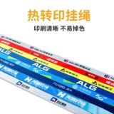 Ремешок, униформа медсестры, картхолдер, бейджик, делается под заказ