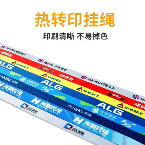 Ремешок, униформа медсестры, картхолдер, бейджик, делается под заказ