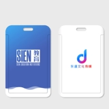 Ремешок, униформа медсестры, картхолдер, бейджик, делается под заказ