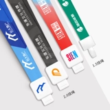 Ремешок, униформа медсестры, картхолдер, бейджик, делается под заказ