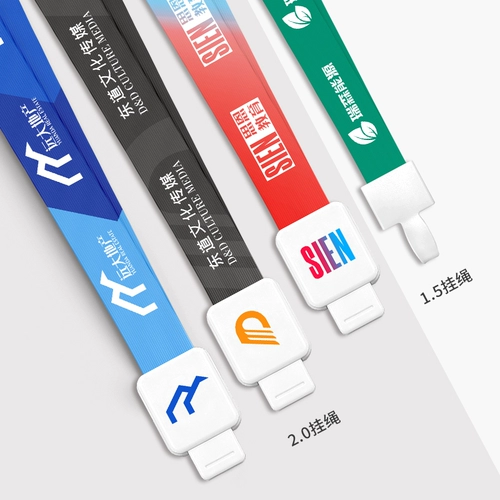 Ремешок, униформа медсестры, картхолдер, бейджик, делается под заказ