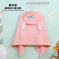 Розовый сильный поглощение воды подходит для ребенка 0-6 лет