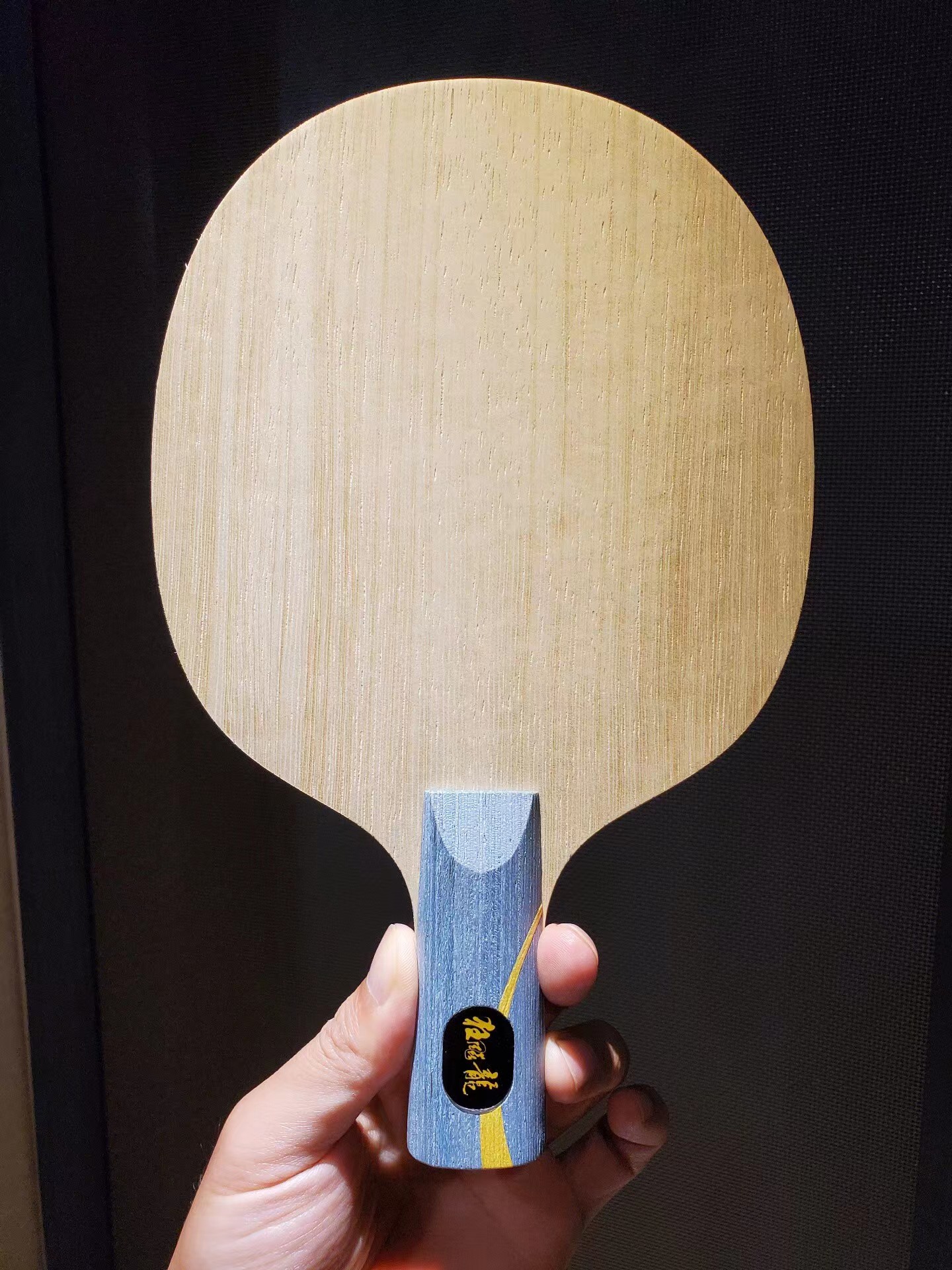 (Comfort Sports) New old SOE customized W968 Tongstructured table tennis racket Backplane Provincial Team Special Note-Taobao