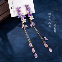 Papillon mauve Meritocratie Style Vintage Clip Hair Clip Classical Hanfu Headwear Paires Superfaites Clip Su Ancient Clothes Flow Su Step Shake Hair Accessoires Ancienne Décoration