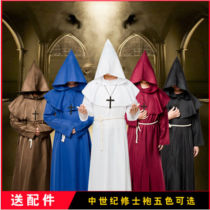 Medieval monk monk robe wizard priest godfather priest cos costume male Halloween cloak suit Death