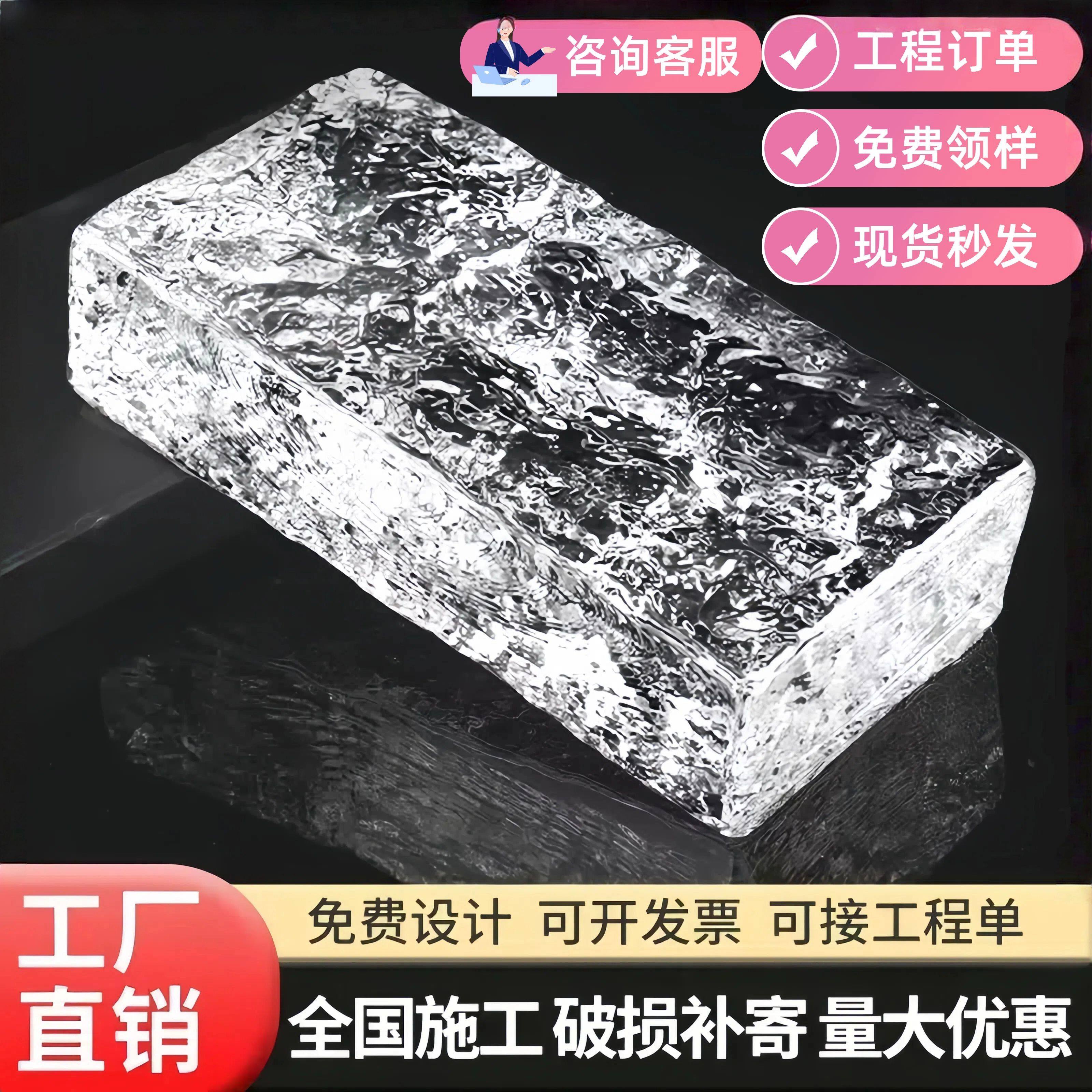 Jingyi ультра-белый стеклянный кирпич хрустальная кирпичная перегородка полупрозрачный и непроницаемый цвет стеклянной плитки для ванной комнаты