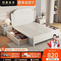 Nordic all solid wood princess bed pastoral style modern simple white cream style small apartment master bedroom 1 8m double bed
