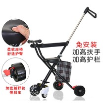 Gb good kid Eva Eva Theva God Instrumental 5-Wheeler Easy Lightweight Folding With Eva Go Out The God Instrumental Baby Trolley
