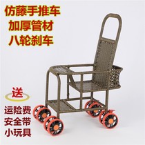 gb good baby baby baby bamboo rattan light toddler rattan chic bike imitation vine child rattan chair sit-style all four seasons