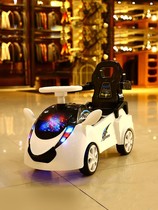 gb good kid kid electric twist car four-wheel 1-3-year-old 2 baby toy car can be on the side anti-side turning boy pussy