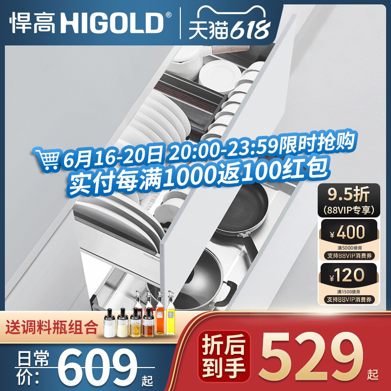 Tough height 304 stainless steel integral cabinet pull basket drawer Bowl Rack Wire Drawing Stainless Steel Kitchen Containing Basket Dish Basket