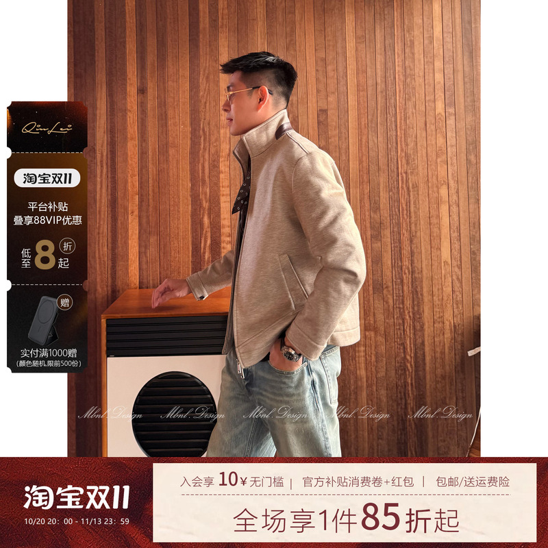 Mbnl-F "Avant-Garde Deconstruction" Qin Lei Men's Cashmere Blend Sheepskin Leather Stand Collar Jacket Ll-Wwt0047