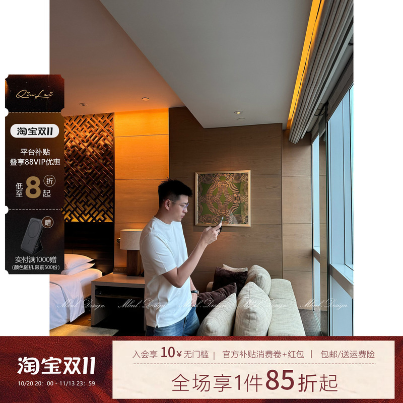 Mbnl-F "Wool T-Shirt" Qin Lei Men's Clothing Lenzing Modal Wool Blend Casual T-Shirt Ll-Wsy1114