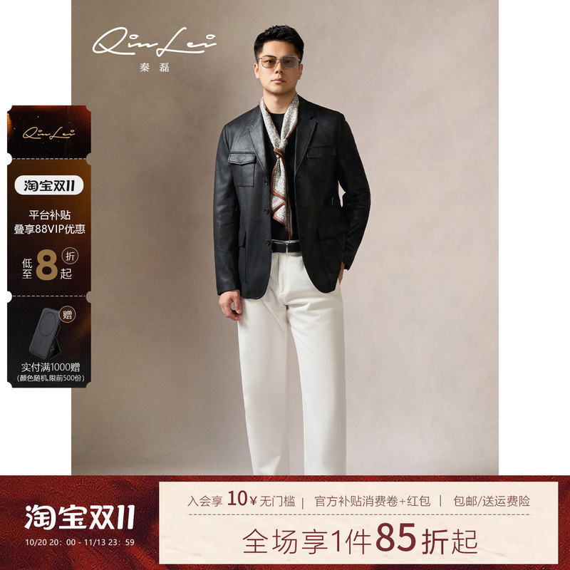 Qin Lei Men's Clothing'Matte. Single Pleat' 100% Cotton Semi-Elastic Waist Casual Pants Ll-Wskz20128