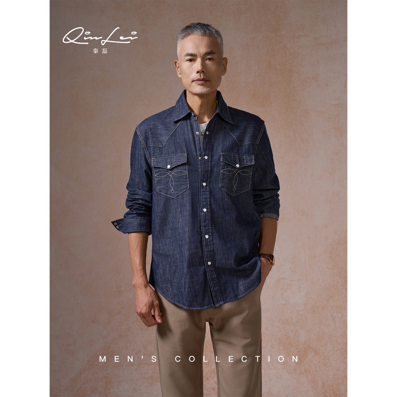 Mbnl-F Qin Lei Men's Clothing'R.L Embroidered Pocket Flower' 100% Cotton Sunflower Button Denim Shirt Ll-Wscs10045