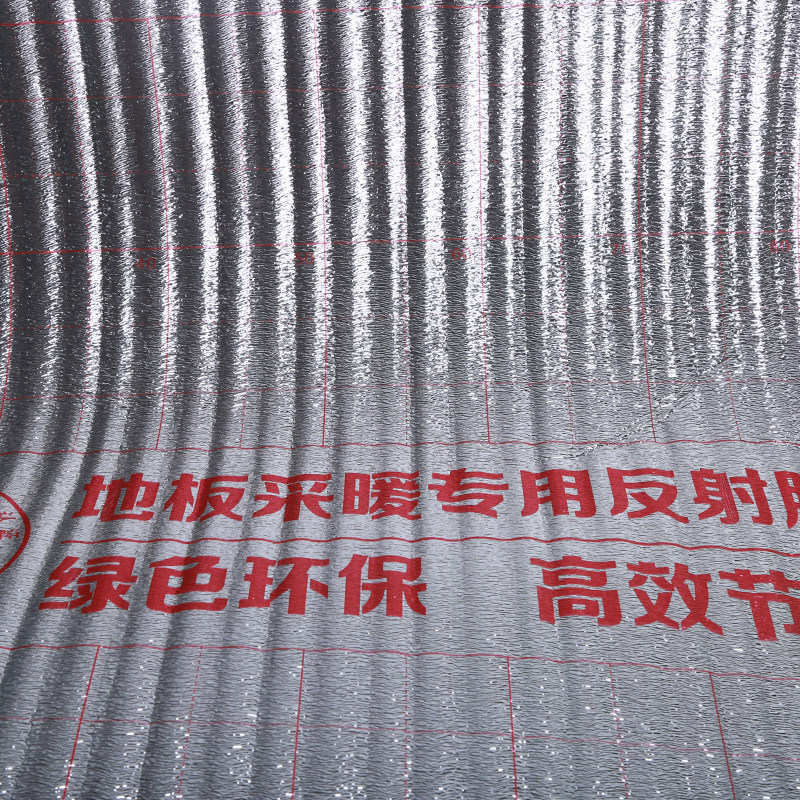 Floor heating reflective film wash red word reflective film Insured pearl cotton thermal insulation film PE2T3T4T