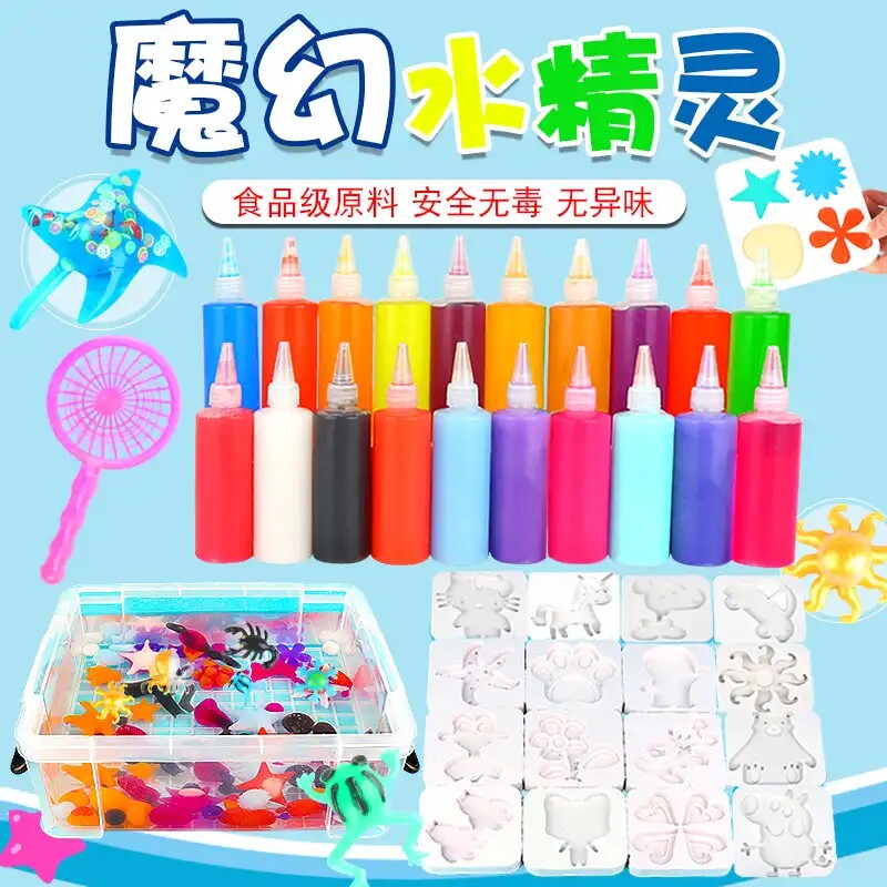 Tiannuo Huiyu clothing store DIY handmade toys Children's puzzle graffiti water elf one second into the mold