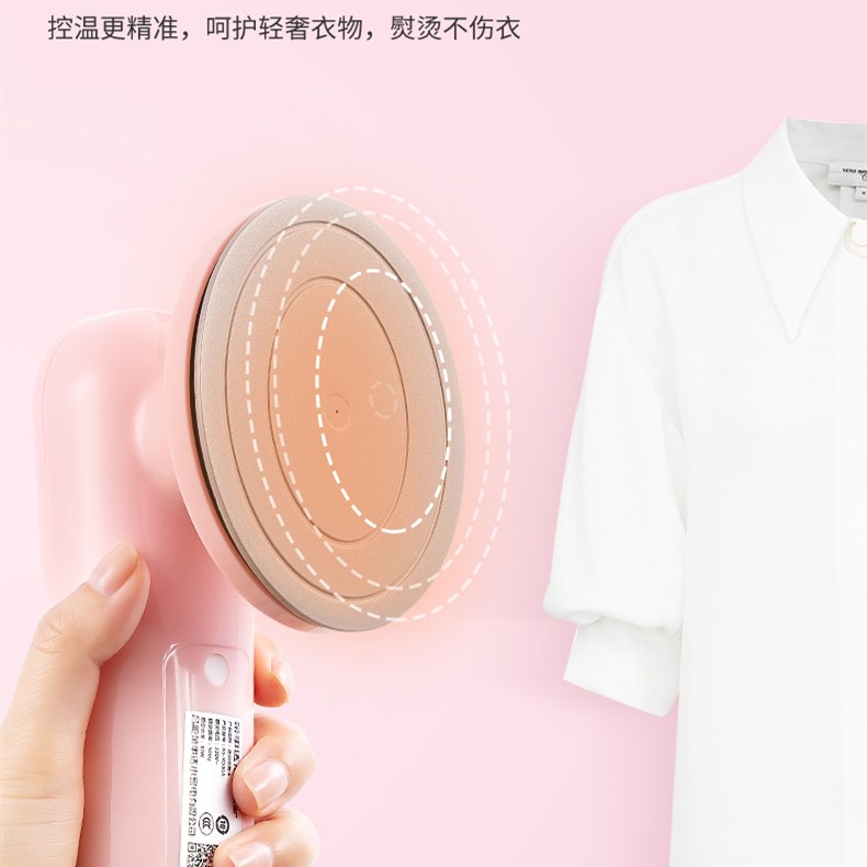 Handheld Handheld Handheld Linkage Mini Family Edition Foldable Spray Mini Ironing Lady Steam Wrap