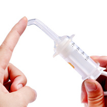 Feeding dropper straws feeding the medicine spoon supplemented with a nipple-nipple needle tube universal measuring cup baby boy easy to clean the medicine