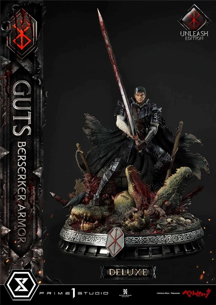 [Готово к продаже] Статуя Prime1 Studio p1s Legend of Sword and Wind Гатс Берсерк Release Edition