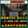 Diablo 2 King of Destruction поддерживает win10/1 mini 0