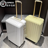 Чемодан на колесиках, 20 дюймов