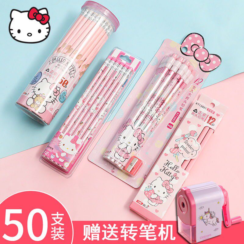 KT cat primary school writing pencil HB kindergarten female beginner triangle pole hole pencil correction grip pencil