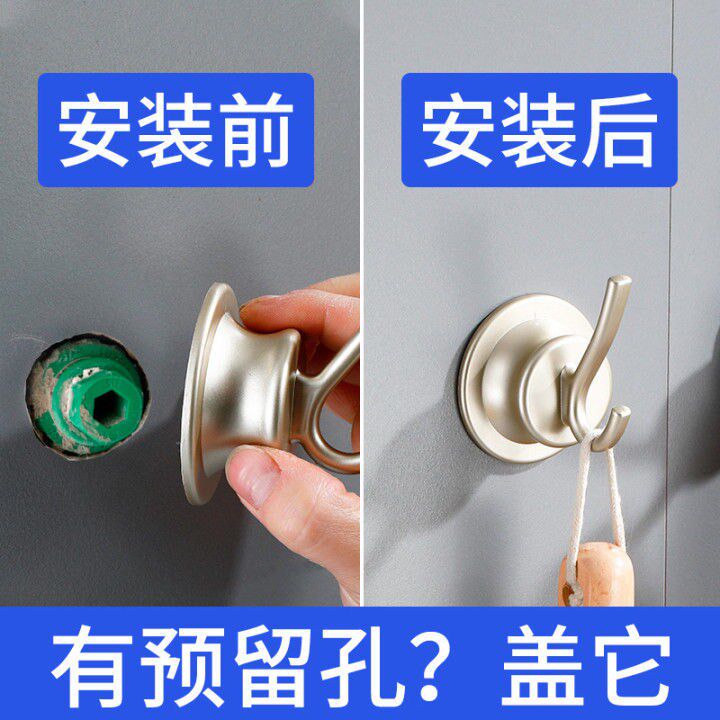 Wall hole decorative cover reserved water pipe blockage pipe cover ugly cover patch hole paste hole air conditioning hole to block shame