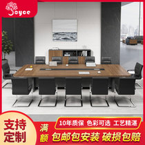 Conference room office furniture large conference table long table simple modern office table and chair combination rectangular negotiation table