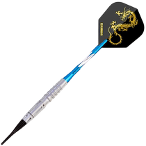 Bodybuilding King Professional Soft-style Dart Needle Soft Head True 18 gr tungsten steel Electronic dart Advanced Guangzhou Brand