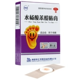 卫太医 Крем от мозолей с салициловой кислотой для рук для ступней, 6 штук