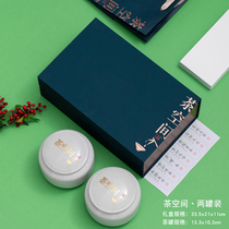 New green tea tea packaging box Longjing Maojian Biluochun Manna Jade Dew ceramic tea cans Universal half a catty