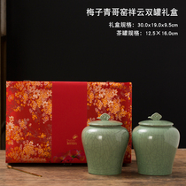 High-grade cloth wooden box tea packaging box Black Tea Green Tea Puer tea white tea ceramic tea pot Universal half a catty
