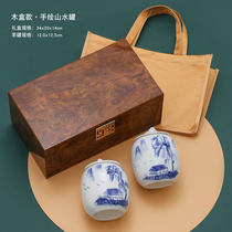 High-grade wooden box packaging box tea gift box empty hand-painted tea cans Universal Black Tea Green Tea white tea ceramic sealed cans
