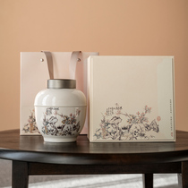 High-grade white tea packaging box empty gift box Longjing green tea black tea Puer tea national tide wind ceramic tea pot alloy cover