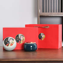 Muxitang Chinese style tea cans ceramic black tea white tea Puer tea green tea packaging box Universal half a catty