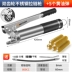 bơm mỡ khí nén Bơ Súng Bằng Tay Cao Cấp Sâu Bướm Dây Kéo Đặc Biệt Loại Trong Suốt Oiler Bơ Quả Bom Bơ Máy Đào Hiện Vật súng bơm mỡ bò Súng Bơm Mỡ