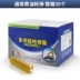 bơm mỡ khí nén Bơ Súng Bằng Tay Cao Cấp Sâu Bướm Dây Kéo Đặc Biệt Loại Trong Suốt Oiler Bơ Quả Bom Bơ Máy Đào Hiện Vật súng bơm mỡ bò Súng Bơm Mỡ