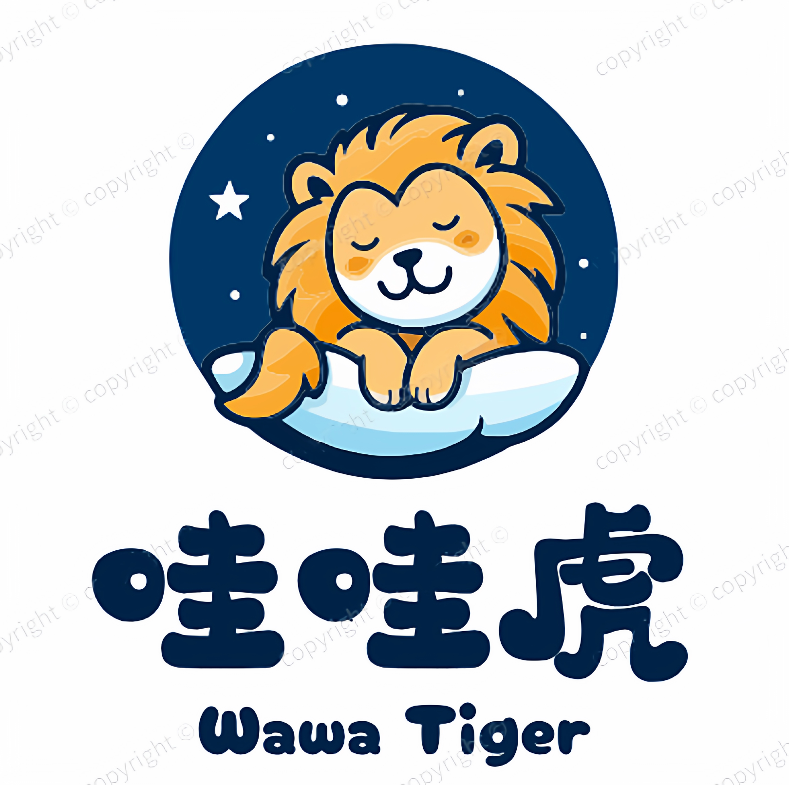 哇哇虎婴童的LOGO