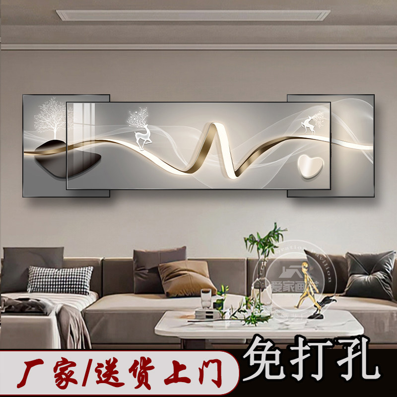 Fashionable Living Room Painting with a High-End Feel, Sofa Background Wall Decoration Painting, Large White Wall Painting for Living Room, Landscape Painting, Home Hanging Painting