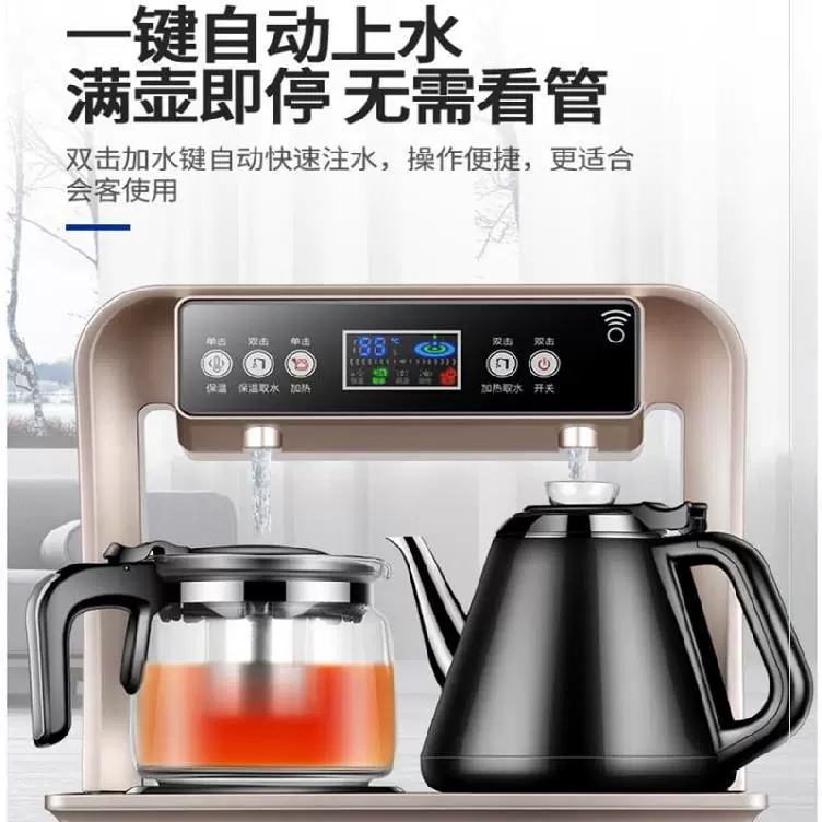 Máy pha trà thanh, máy lọc nước ấm đá, máy lọc nước nóng lạnh 3 ngăn, máy lọc nước nóng lạnh gia đình 2 cửa đứng, tĩnh điện. - Nước quả