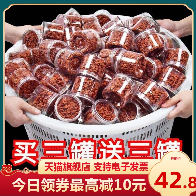 New arrival Lin'an pecan kernels walnut kernels small walnut kernels explosion models pregnant women nuts