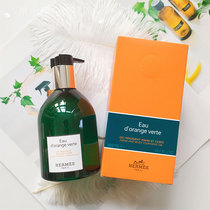 Bonded) Hermes Love Marsee Orange Green Fountain Fragrance Smell Foam Handwashing and body lotion 300ml