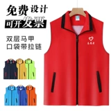 Жилет для работы, делается под заказ, с печатью вашего логотипа