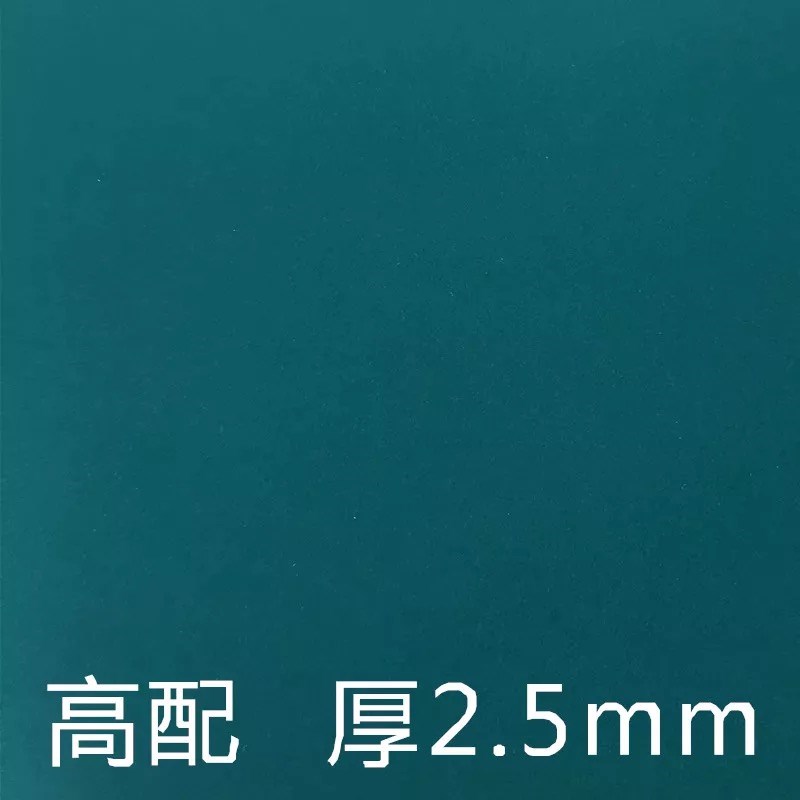 The machine table cloth is thickened and encrypted, washed table cloth, waterproof fully automatic mahjong machine table cloth table cloth table pad square