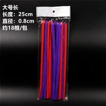 Scalding of fireworks Hot Bars Fireworks Bars Pussy Pussy Baton Wiggly Wool Root Strips Black Bronzed Tools Exploding Head Roll Hair Stick